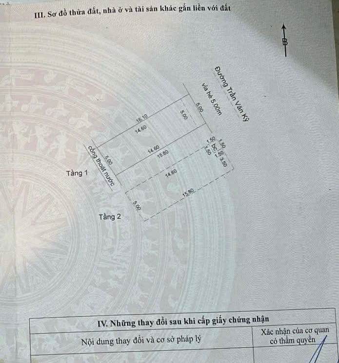Nhà 2 Tầng Mặt Tiền Trần Văn Kỷ 80m² giá 8.29 tỷ - Kinh doanh sầm uất!