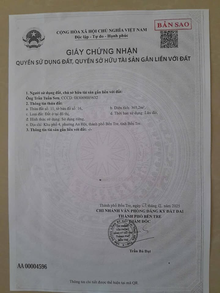 Đất nền mặt tiền đường Nguyễn Trung Trực, P An Hội, Bến Tre 365m² giá 7 tỷ - Cơ hội đầu tư tuyệt vời!
