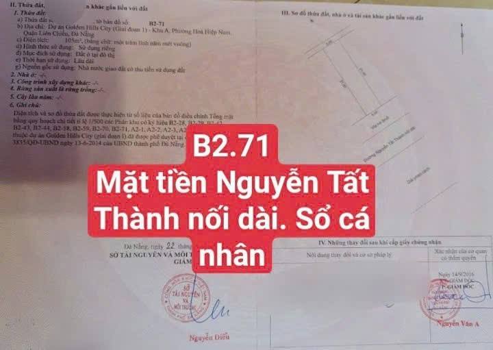Đất 105m² mặt tiền đường Nguyễn Tất Thành nối dài, Đà Nẵng - Gần biển chỉ 900m!