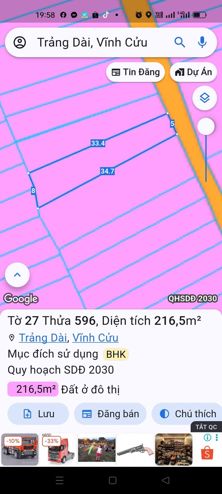 Đất nền 216m² Trảng Dài giá 2.3 tỷ - Phong thủy tốt, sổ đỏ chính chủ!