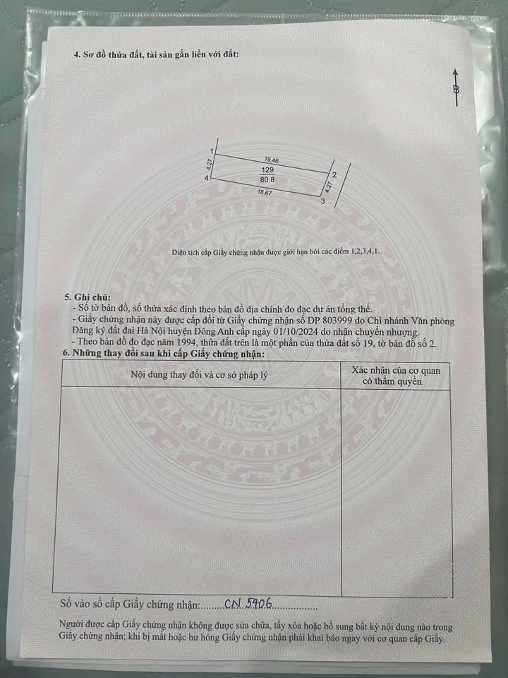 Đất thổ cư Liên Hà Đông Anh 80.8m² - Cách đường trục xã vài chục mét