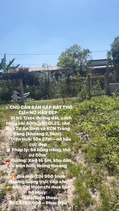 Đất thổ cư An Tịnh 270m² giá 950 triệu - Nở hậu đẹp, vị trí thuận lợi!
