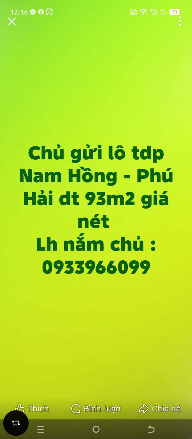 Đất nền Nam Hồng - Phú Hải 93m² giá thương lượng - Cơ hội đầu tư hấp dẫn!