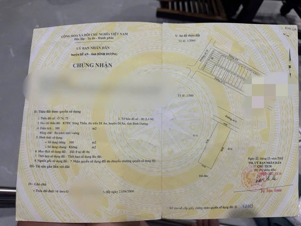 Bán đất mặt tiền đường 11 Dĩ An 300m² giá 14 tỷ - Cơ hội đầu tư hấp dẫn!