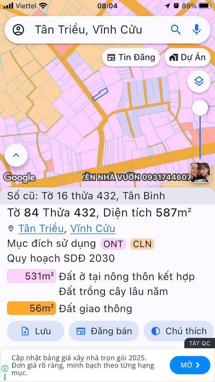Đất nền Tân Triều Vĩnh Cửu 587m² giá 4,5 tỷ - Tiềm năng phát triển lớn!