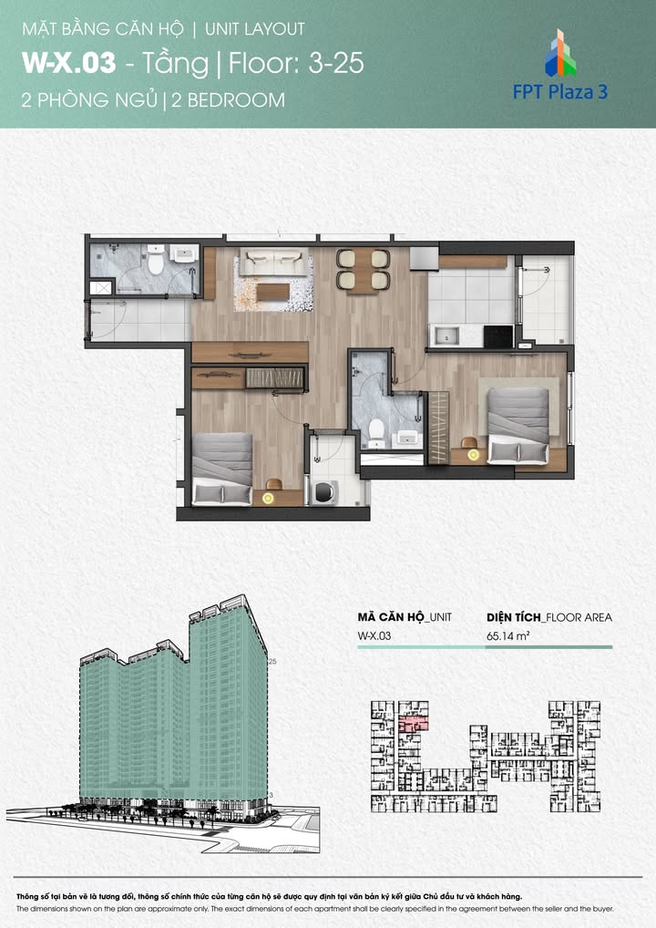 Căn hộ FPT Plaza 3 Đà Nẵng 65m² giá 3.3 tỷ - Sẵn sàng đón chủ nhân mới!