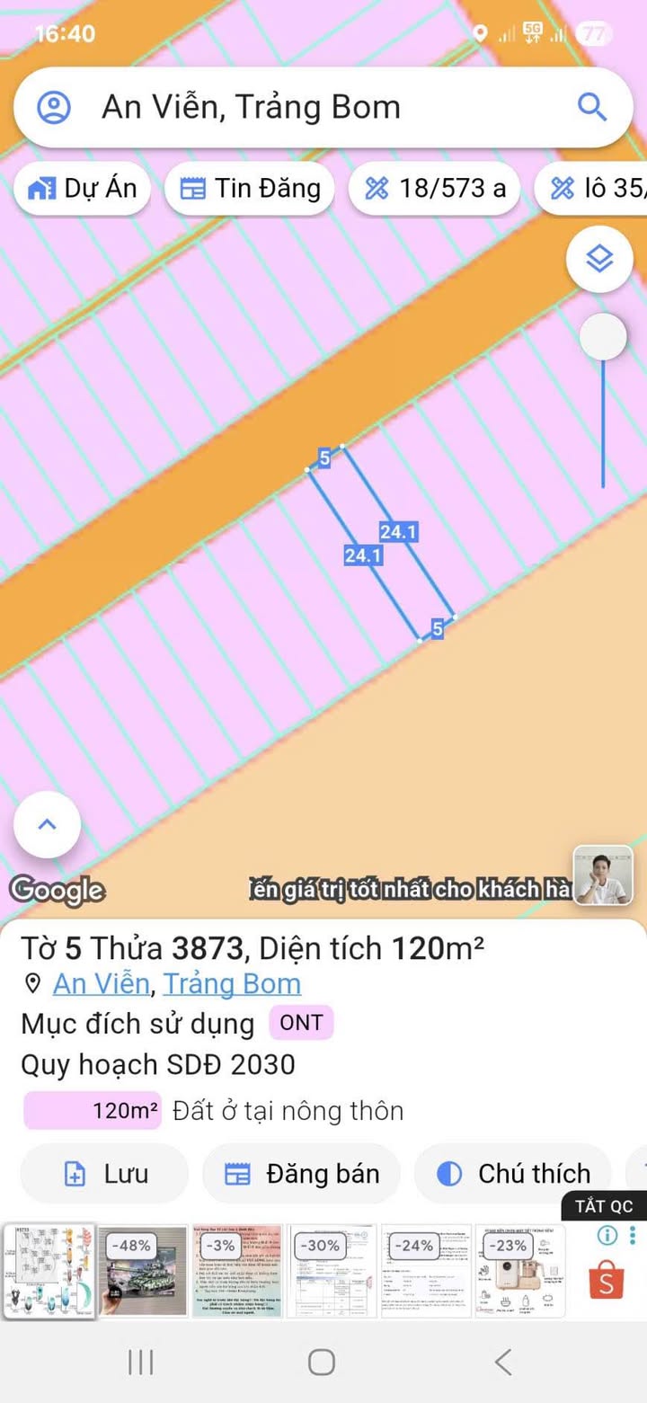 Đất vườn 120m² xã An Viễn, Trảng Bom chỉ 900 triệu - Sổ hồng riêng, thổ cư 100%!