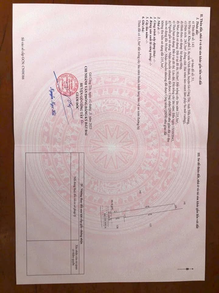 Đất mặt tiền đường 12b, thị trấn Vĩnh Bình, 285m² giá 1.7 tỷ - Cơ hội đầu tư tuyệt vời!