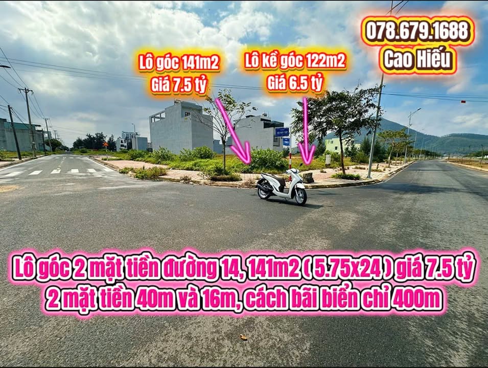 Đất lô góc 2 mặt tiền đường 14, Tuy Hòa 141m² giá 7.5 tỷ - Cách bãi biển chỉ 400m!