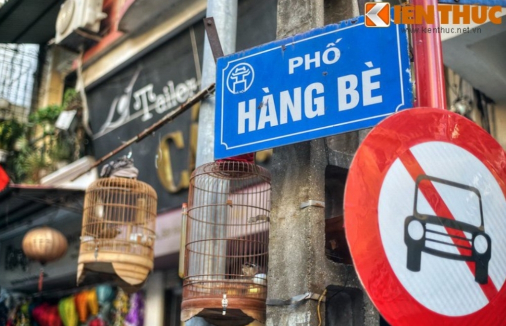 Nhà mặt phố Hàng Bè 105m² giá 96 tỷ - Dòng tiền khủng, không thể bỏ lỡ!