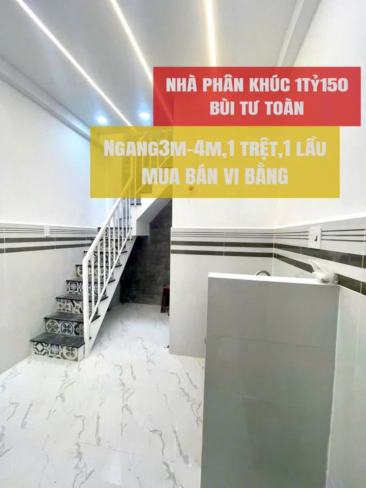 Nhà riêng hẻm 27 Bùi Tư Toàn, Bình Tân 12m² giá 1.15 tỷ - Sổ đỏ chính chủ!