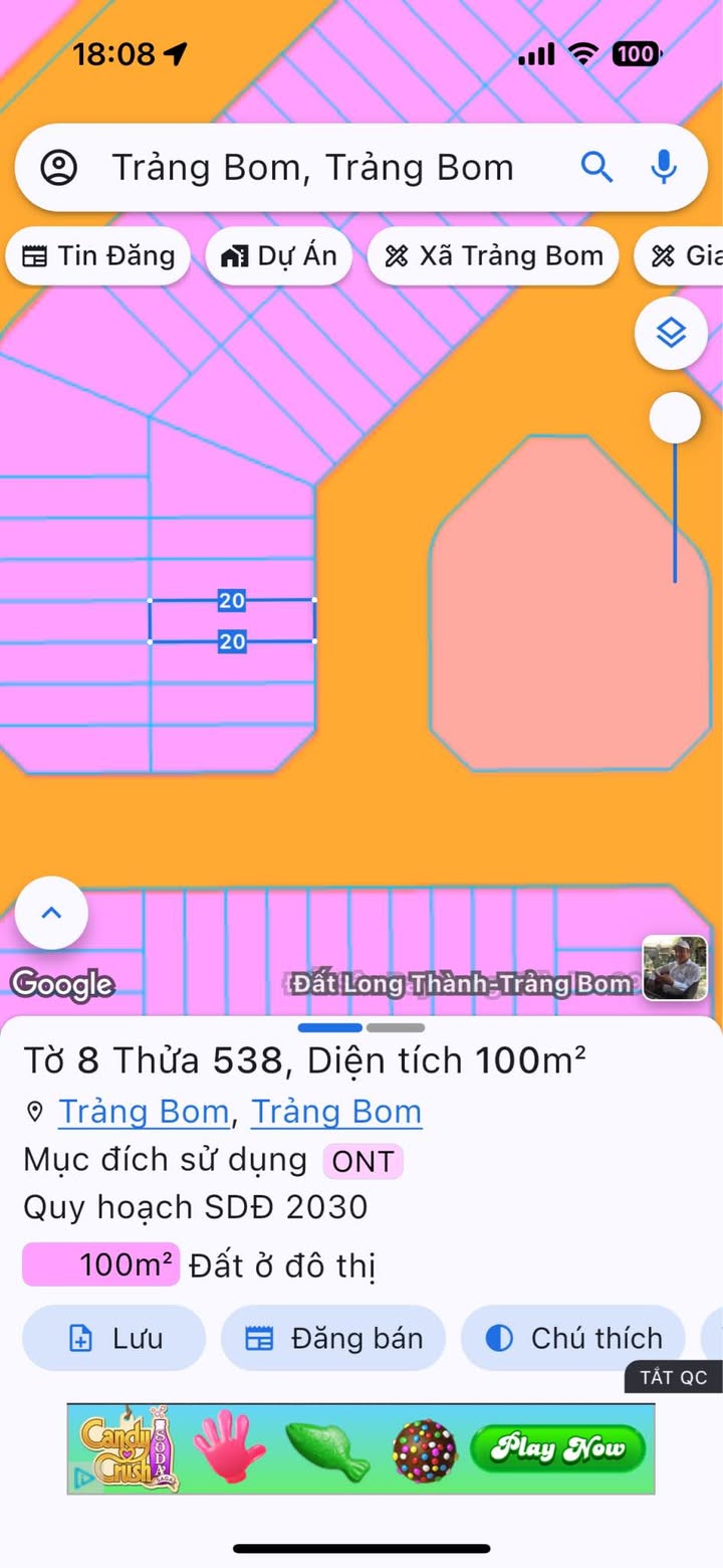 Đất nền Trảng Bom 100m² giá 2 tỷ - Đối diện công viên xanh mát!