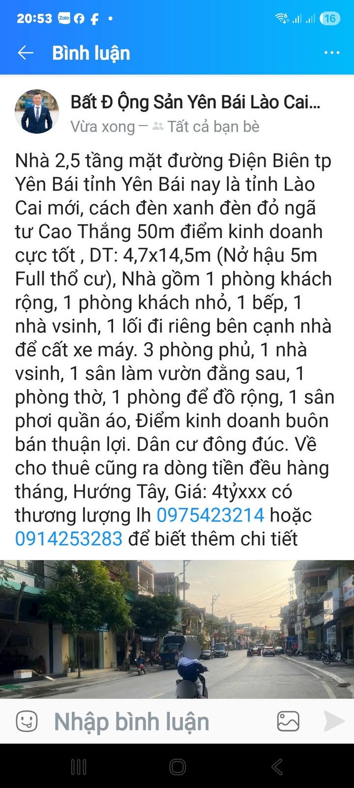Nhà 2,5 tầng mặt đường Điện Biên, TP Yên Bái, 68.15m² - Kinh doanh đắc địa!