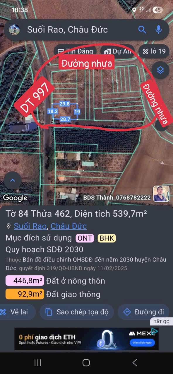 Đất nền Suối Rao Châu Đức 2157m² giá 25 tỷ - Sổ đỏ chính chủ, mặt tiền đường nhựa!