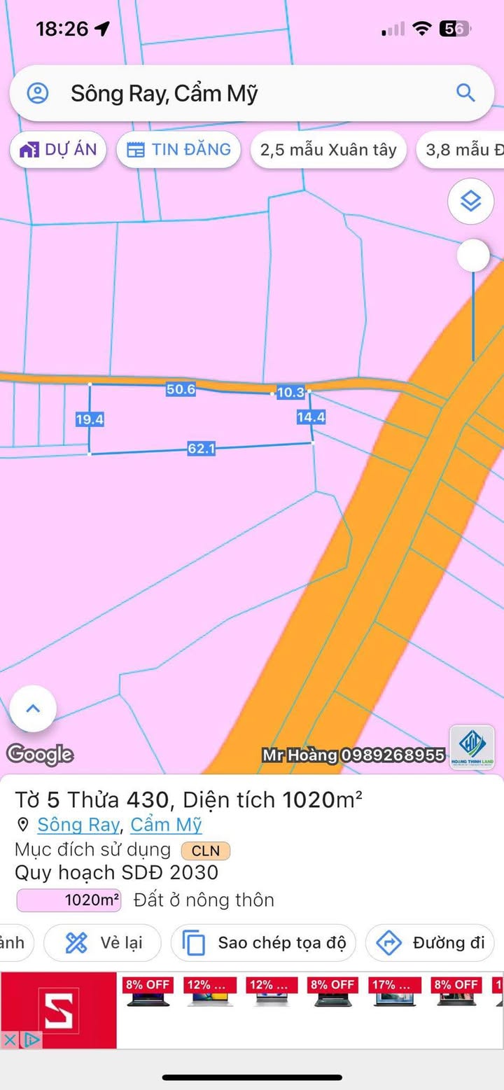 Đất nền 1020m² Ấp 6 Sông Ray, Đồng Nai - Giá chỉ từ 850 triệu!
