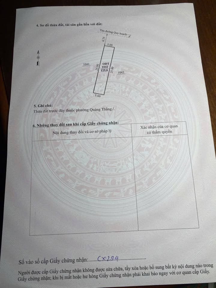 Đất nền khu đô thị Xuân Hưng 125m² - Cơ hội đầu tư tuyệt vời!