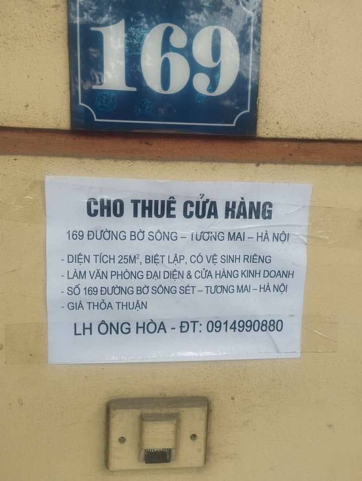 Mặt bằng kinh doanh 169 Bờ Sông Sét, Tương Mai, 25m² giá 6.5 triệu - Địa điểm lý tưởng cho hoạt động kinh doanh!
