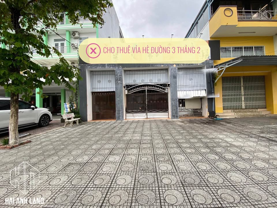 Cho thuê mặt bằng mặt tiền đường 3 Tháng 2, Rạch Giá - Giá chỉ từ 2 triệu/tháng!