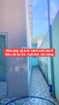 Nhà cấp 4 tại xã Trung An, Củ Chi 120m² giá 2.1 tỷ - Dọn vào ở ngay!