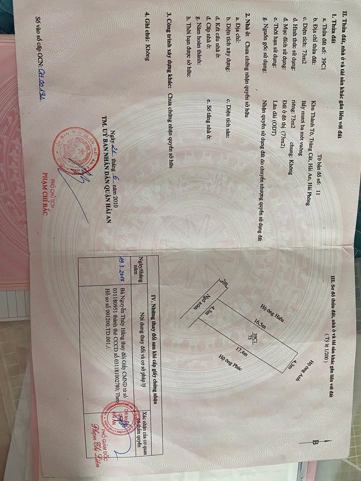 Đất mặt ngõ Thành Tô Tràng Cát 73m² giá 1.606 tỷ - Sổ đỏ chính chủ, gần chợ và trường học!