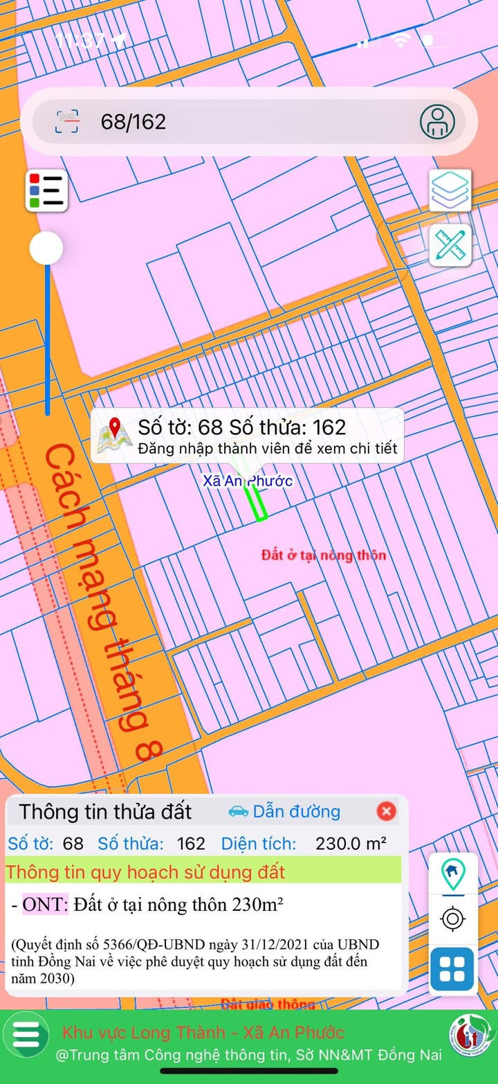 Nhà cấp 4 ấp 3 xã An Phước 227m² giá 3 tỷ - Khu dân cư hẻm bê tông xe hơi