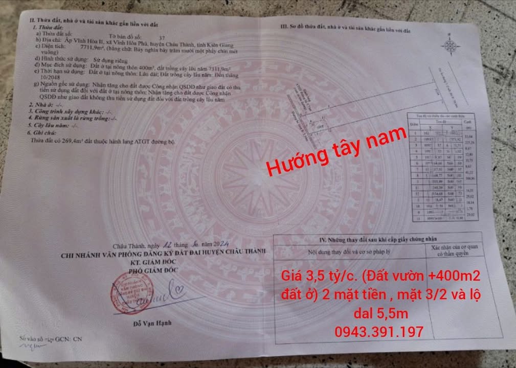 Đất mặt tiền đường 3/2, 7711m², chỉ 3.5 tỷ - Cơ hội đầu tư sinh lời!