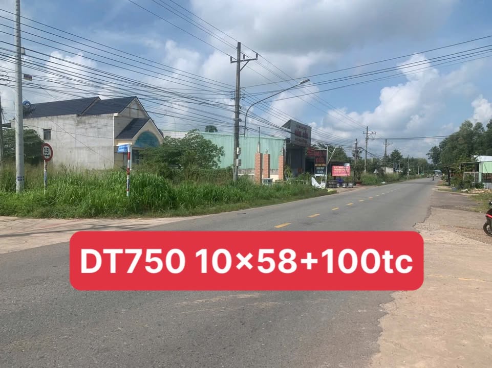 Đất nền Bàu Bàng, Bình Dương 580m² chỉ 3 tỷ - Cơ hội đầu tư không thể bỏ lỡ!