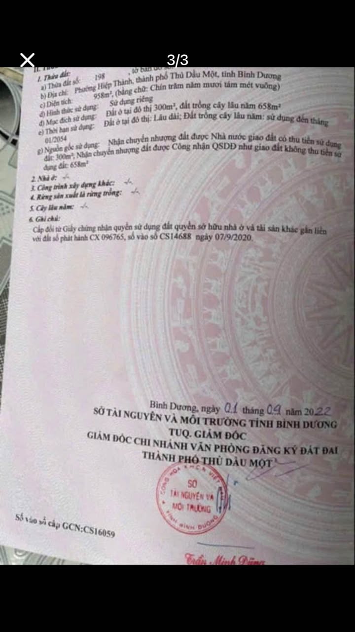 Đất Hiệp Thành quận 12 diện tích 958m² giá 11.15 tỷ - Hướng Đông Nam, đường ô tô rộng rãi!