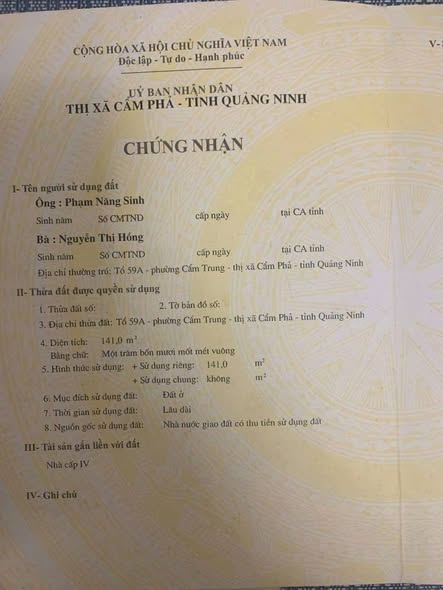 Đất và Nhà C4 Chợ Địa Chất Cẩm Trung 141m² giá 1 tỷ - Cơ hội đầu tư tuyệt vời!