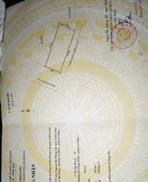 Đất mặt tiền kinh doanh tại Miếu Hai Xã, 68m² giá 4.828 tỷ - Cơ hội đầu tư hấp dẫn!