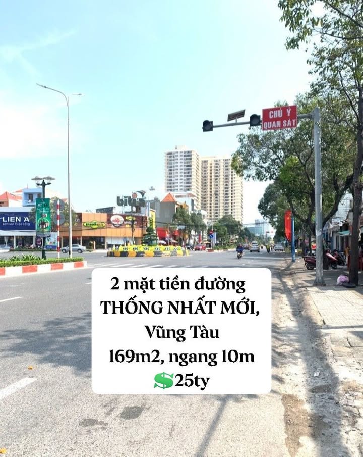Đất và Nhà 2 Mặt Tiền Đường Thống Nhất Mới 169m² giá 25 tỷ - Đầu tư sinh lời ngay!