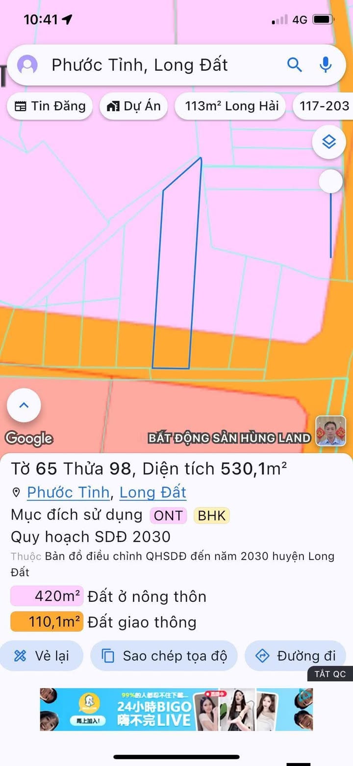 Đất thổ cư Long Hải 530m² giá 2.8 tỷ - Cơ hội đầu tư không thể bỏ qua!