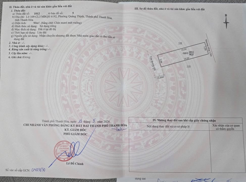 Đất nền Quảng Thịnh 90m² giá 2 tỷ - Đầu tư sinh lời trong tầm tay!