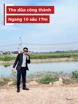 Đất nền Quốc lộ 7A, xã Công Thành, 170m² - Cơ hội đầu tư hấp dẫn!