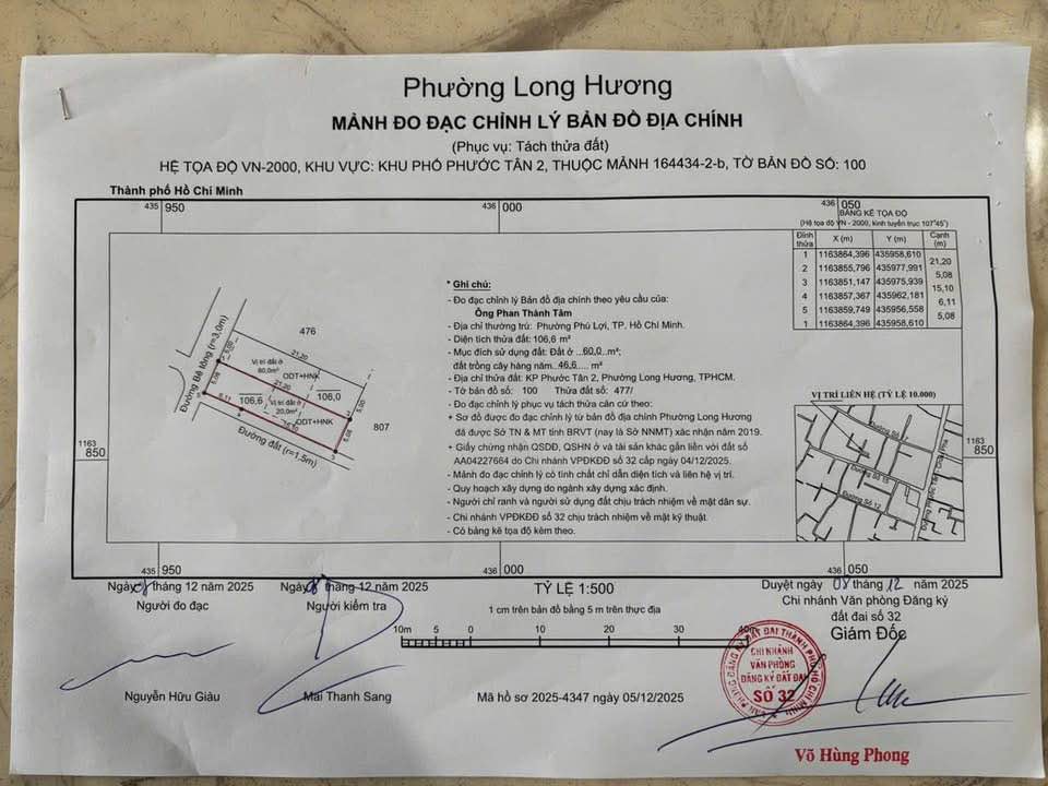 Đất nền Tân Hưng Bà Rịa 106m² giá 1.8 tỷ - Sổ hồng chính chủ!