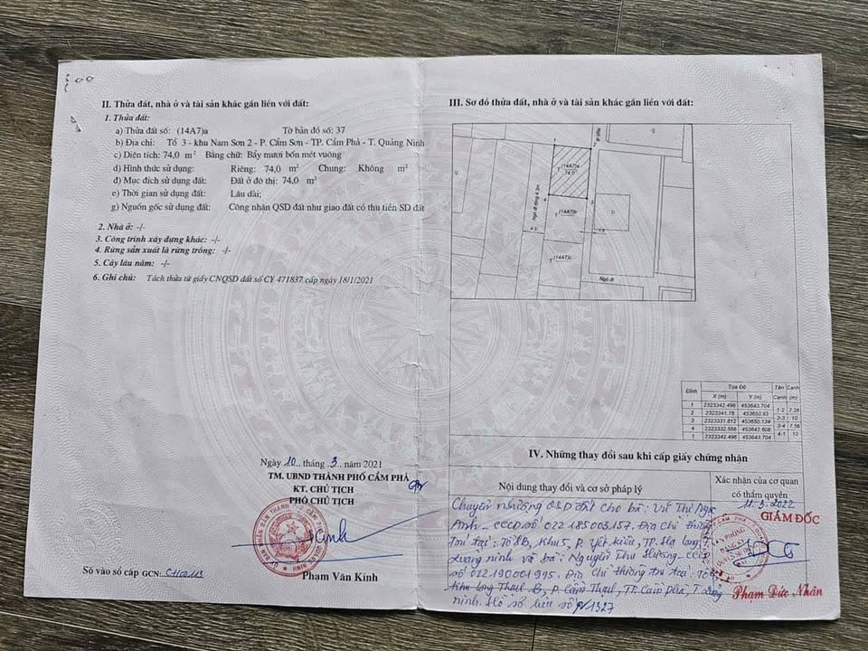 Đất nền Cẩm Sơn, Cẩm Phả 74m² giá 1 tỷ - Cơ hội đầu tư sinh lời!