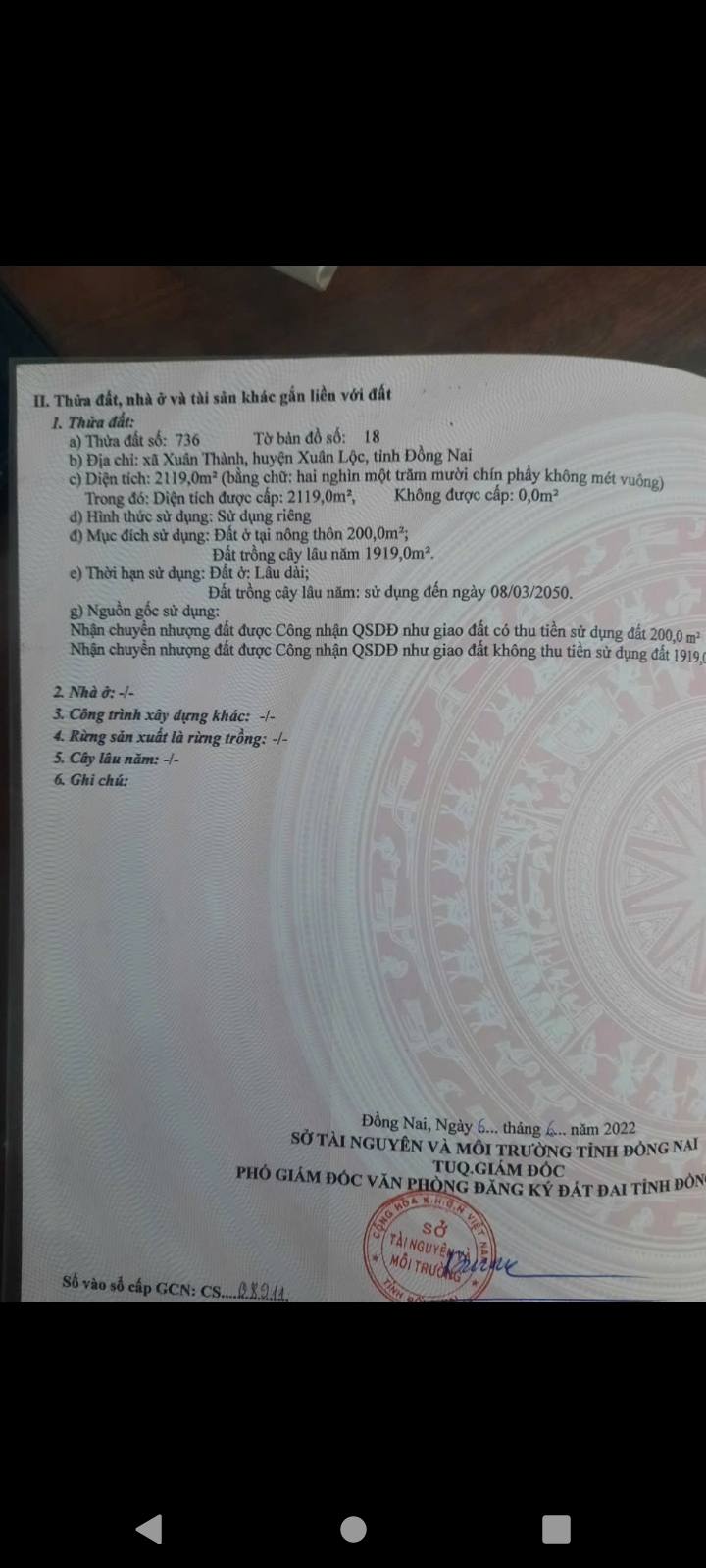 Đất nền Xuân Thành, Xuân Lộc 2000m² giá 130 triệu - Đầu tư sinh lời ngay!