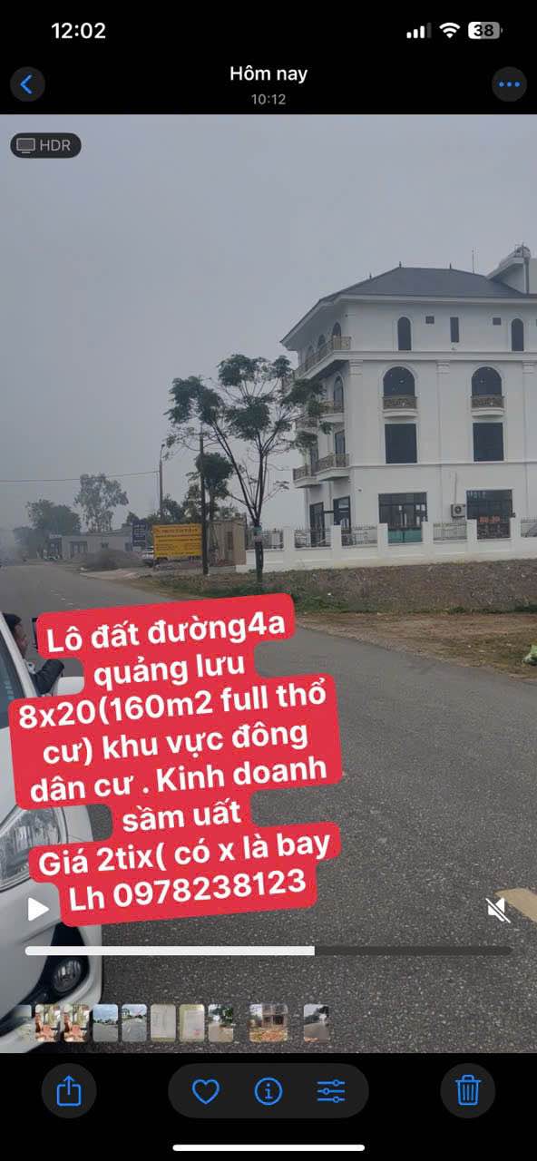 Đất nền kinh doanh tại Đường 4, Quảng Lưu, Thanh Hóa - 160m² chỉ với 2 tỷ!