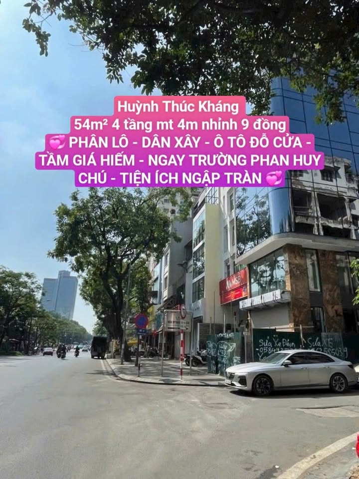Nhà 4 tầng phố Huỳnh Thúc Kháng 54m² giá 9 tỷ - Ô tô đỗ cửa, tiện ích đầy đủ!