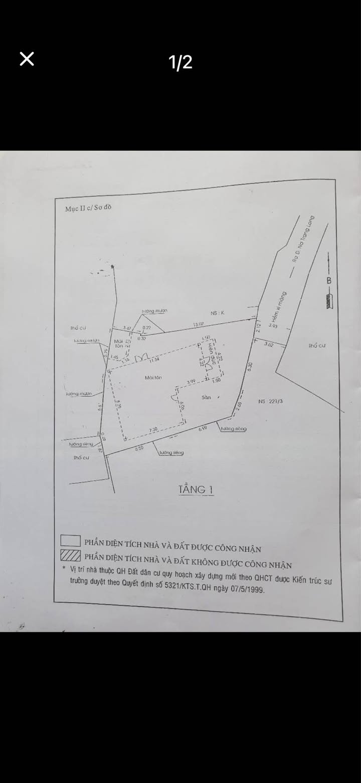 Đất nền Nơ Trang Long, Bình Thạnh 195m² giá 14 tỷ - Tiềm năng phát triển vượt bậc!