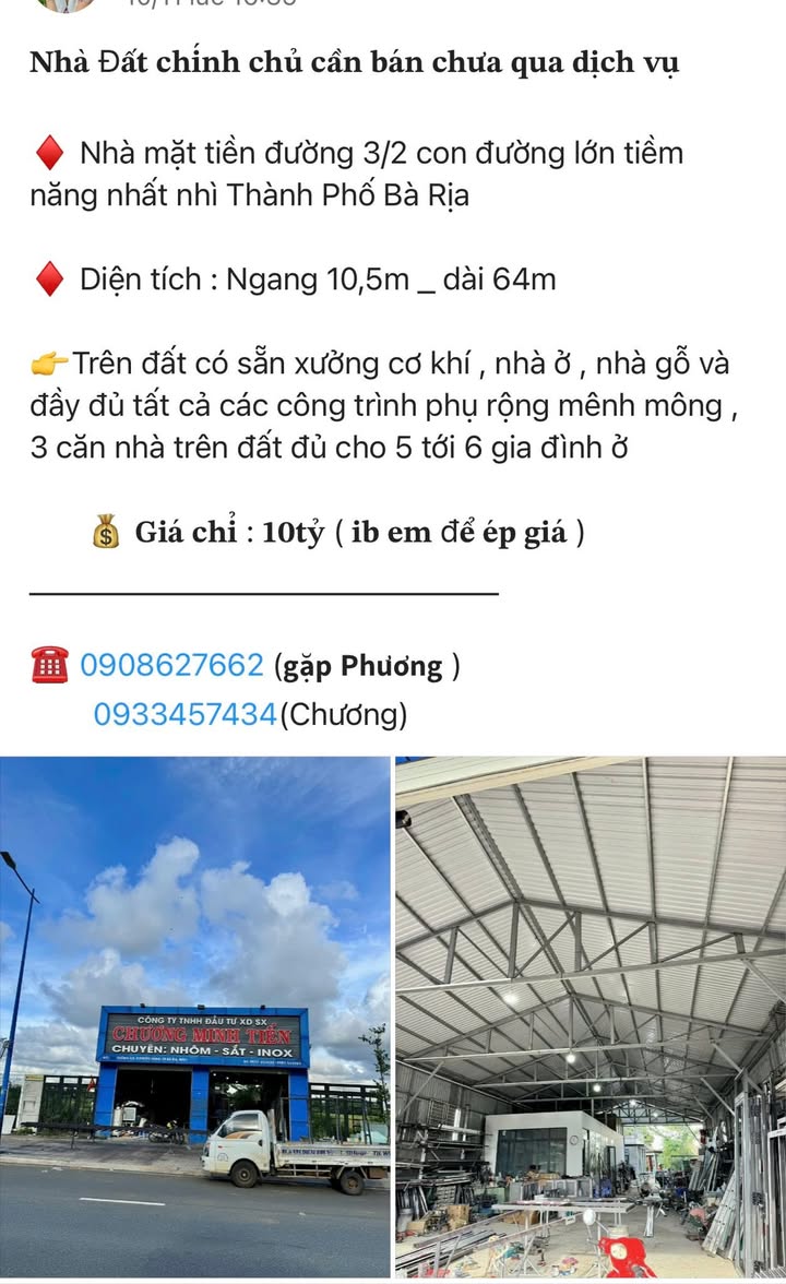 Đất thổ cư 540m² tại Hoà Long, Bà Rịa - Vũng Tàu giá 8 tỷ - Đầu tư sinh lời ngay!