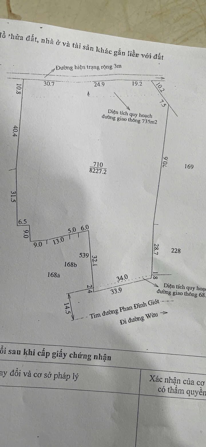 Đất nền Chư Sê Gia Lai 3880m² giá 11.5 tỷ - Tiềm năng phát triển vượt bậc!