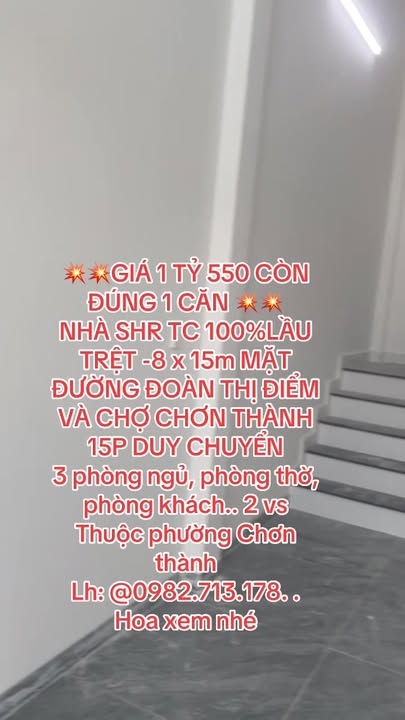 Nhà mặt đường Đoàn Thị Điểm, Chơn Thành 120m² giá 1.55 tỷ - Pháp lý sổ hồng chính chủ!