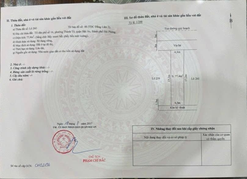 Đất nền Đằng Lâm, Hải An, Hải Phòng 77m² giá 6.776 tỷ - Vị trí đẹp, giao thông thuận lợi!