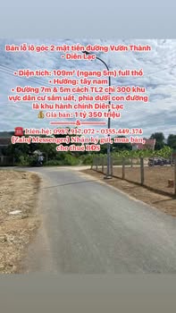 Đất nền lô góc 2 mặt tiền đường Vườn Thành, Diên Lạc 109m² giá 1.35 tỷ - Cơ hội đầu tư hấp dẫn!