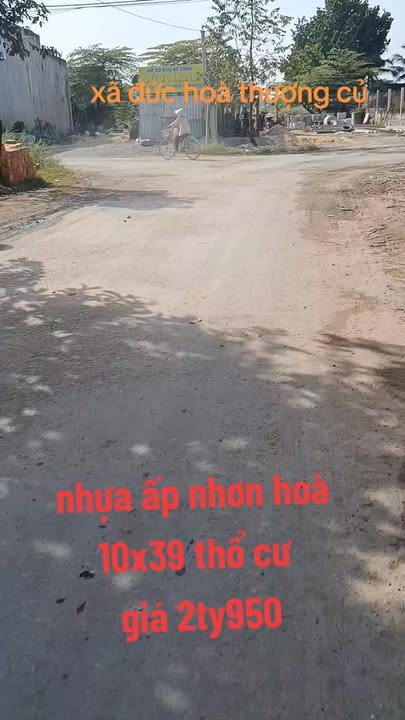 Đất thổ cư 390m² tại Nhơn Hòa, Đức Hòa, giá 2.95 tỷ - Tiềm năng sinh lời cao!