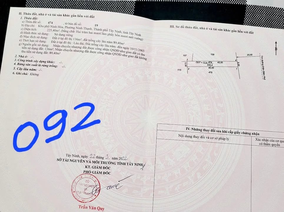 Đất Đường Điện Biên Phủ, Phường Ninh Hoà, Tây Ninh 235m² giá 4.5 tỷ - Mặt tiền cực đẹp!