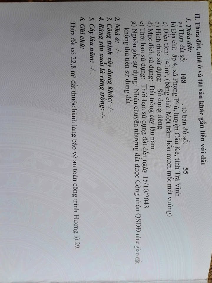 Nhà riêng Cầu Kè, Trà Vinh 138m² giá 1.25 tỷ - Chính chủ thương lượng