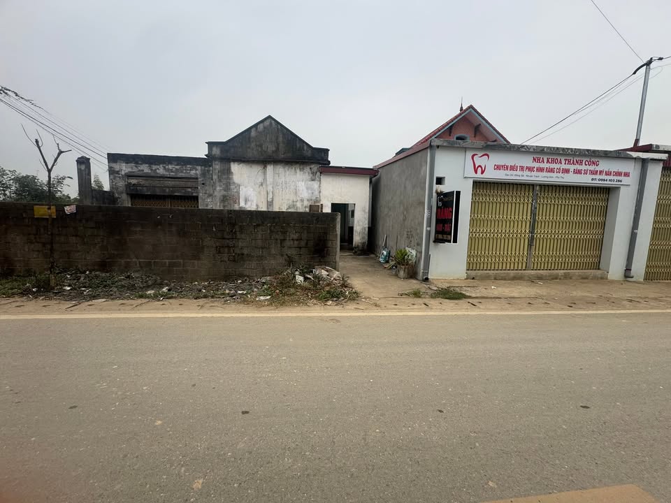 Đất nền Khu công nghiệp Nhuận Trạch Lương Sơn 300m² giá 25 triệu - Đầu tư sinh lời ngay!