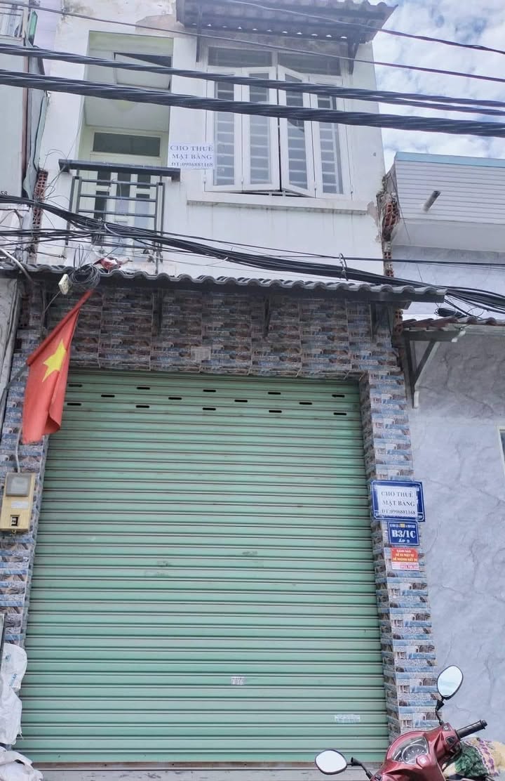 Nhà phố Bình Chánh 29m² giá 1.5 tỷ - Mặt tiền kinh doanh sầm uất!